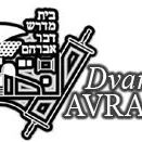 תמונה דבר אברהם